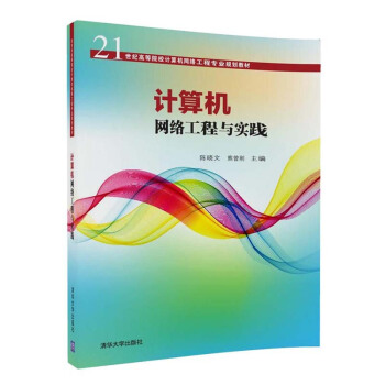 Ӌ��C�W(w��ng)�j�����c���`