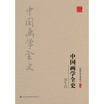 �Ї�(gu��)�W(xu��)�g(sh��)��������(sh��)����������Ї�(gu��)��(hu��)�W(xu��)ȫʷ