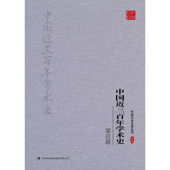 �������Ї���������W(xu��)�g(sh��)ʷ