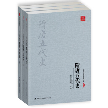 �������ʷ��ȫ3��(c��)