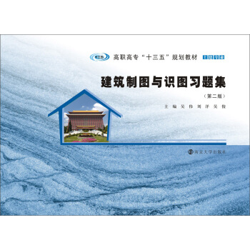 ���ߌ���ʮ���塱Ҏ(gu��)���̲�. �������I(y��)//�����ƈD�c�R�D���}��