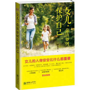 Ů������ԓ��α��o�Լ�