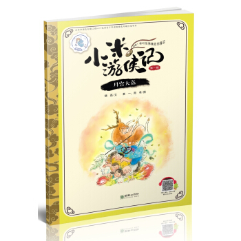 С���΂bӛ����һ݋�����m��I