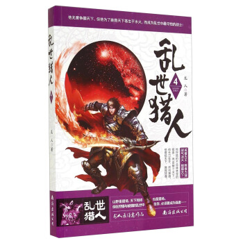 �y���C��4