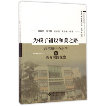 �麢����O����֮·