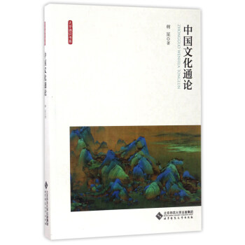 �Ї�(gu��)�Ļ�ͨՓ