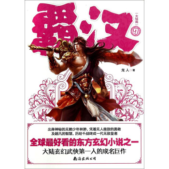 �ԝh7���°棩