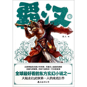 �ԝh6���°棩