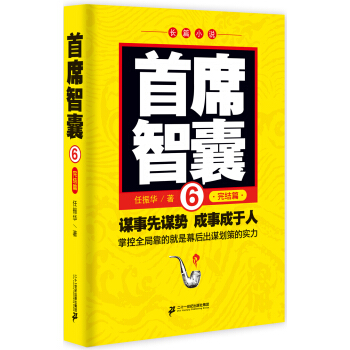 ��ϯ����. 6