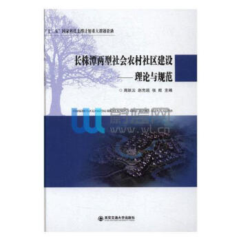 �L��̶��������r(n��ng)����^(q��)���O(sh��)����Փ�cҎ(gu��)��