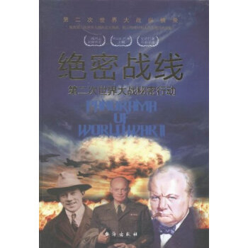 ���x�ܴa���ڶ���������(zh��n)�ˇ�(gu��)����