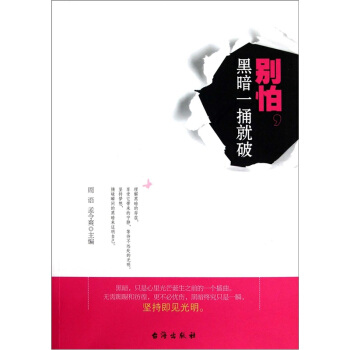 �e�����ڰ�һͱ����