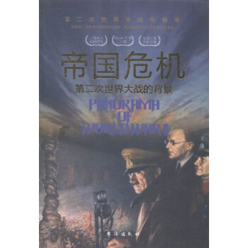 �ۇ�(gu��)Σ�C(j��)���ڶ���������(zh��n)�ı���