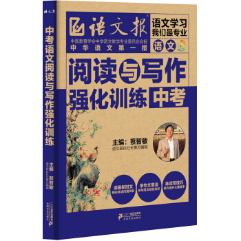 �п��Z(y��)����x�c������(qi��ng)��Ӗ(x��n)��