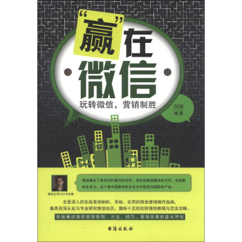 ���A����΢�ţ����D(zhu��n)΢�����I�N�Ƅ�