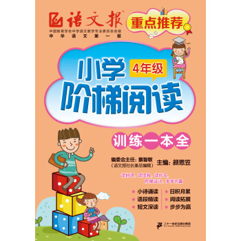 С�W(xu��)�A����x4�꼉