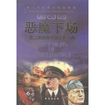 ��ħ�����ڶ���������(zh��n)��ҪԪ��