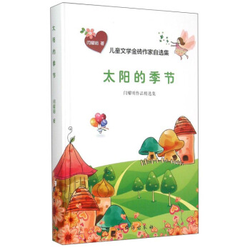 ̫ꖵļ���(ji��)