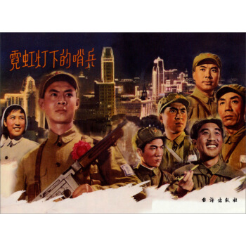 �޺���µ��ڱ�