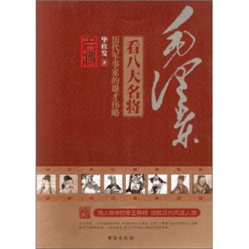 ë�ɖ|���˴�����