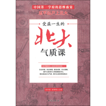 ����һ���ı�����|(zh��)�n