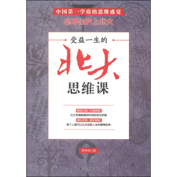 ����һ���ı���˼�S�n