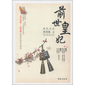 ǰ������