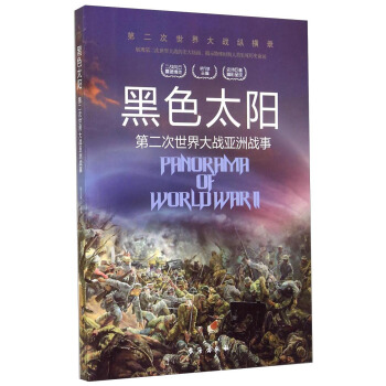 ��ɫ̫ꖣ��ڶ���������(zh��n)���ޑ�(zh��n)��