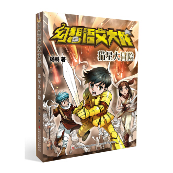  �����Z�Ĵ��(zh��n)��؈�Ǵ�ð�U