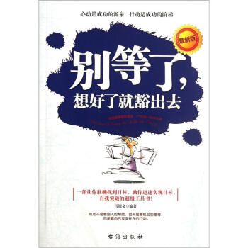 �e����������˾ͻ���ȥ