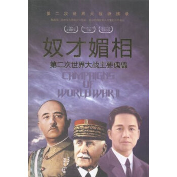 ū�����ࣺ�ڶ���������(zh��n)��Ҫ����