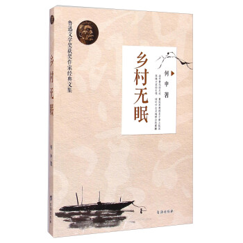 �l(xi��ng)��o(w��)��