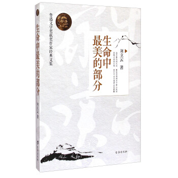 �����������Ĳ���