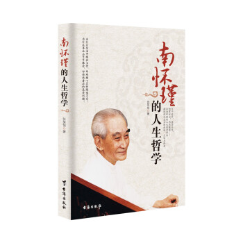 �ϑ�誵������܌W(xu��)