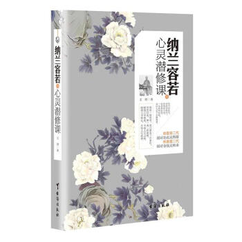 �{�m���������`�����n