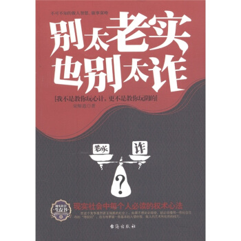 �e̫�ό�(sh��) Ҳ�e̫�p