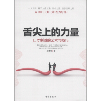 ����ϵ��������ڲ��Ƅٵ�ˇ�g(sh��)�c����