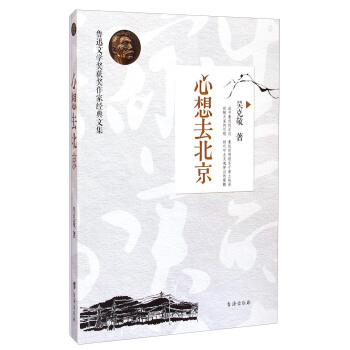 ����ȥ����