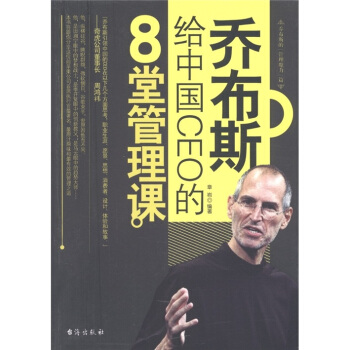 �̲�˹�o�Ї�(gu��)CEO��8�ù����n