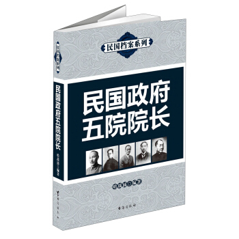 ���(gu��)������ԺԺ�L(zh��ng)