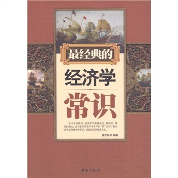 ���Ľ����W���R