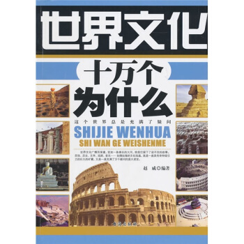 �����Ļ�ʮ�f����ʲô