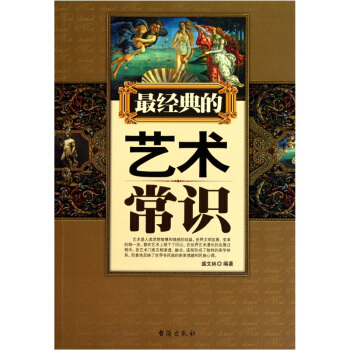 ����ˇ�g���R