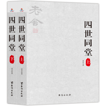 ����ͬ�ã������ԣ�