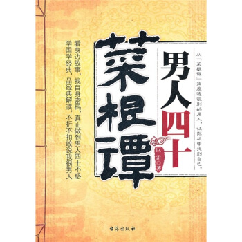 ������ʮ�˸��T