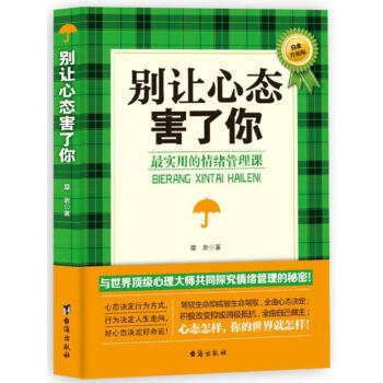 �e׌�đB(t��i)�����㣺�(sh��)�õ���w�����n