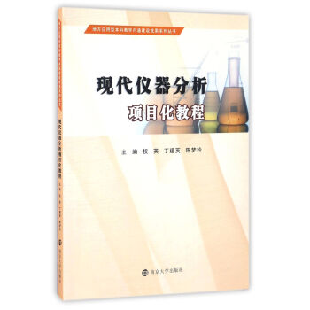 �ط���(y��ng)���ͱ��ƽ̌W(xu��)��(n��i)�����O(sh��)�ɹ�ϵ�Ѕ���//�F(xi��n)���x�������(xi��ng)Ŀ���̳�