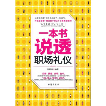 һ�����f͸���Y�x