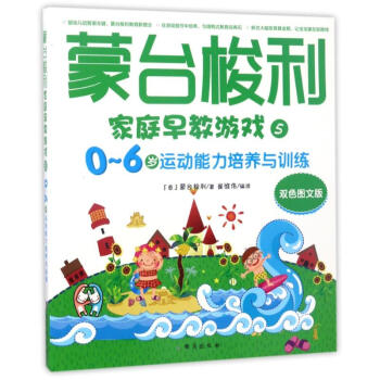 ���_(t��i)������ͥ����Α�.0��6�q�\(y��n)��(d��ng)�������B(y��ng)�cӖ(x��n)��