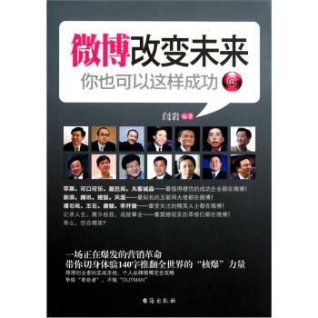 ΢����׃δ��(l��i)����Ҳ�����@�ӳɹ�